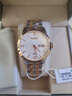 勞士頓品牌手表男全自動(dòng)機械表男士手表雙日歷男表情侶手表一對防水女表 2168L間金白面女表 曬單實(shí)拍圖