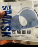 貝覽得（beautyblend）壓縮面膜紙濕敷專(zhuān)用一次性面膜紙干面膜片水療 棉質(zhì)100粒/袋 曬單實(shí)拍圖