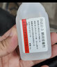 牛魚膠水溫升膠高溫膠協(xié)達(dá) D-3 606固化劑 熱電偶測(cè)溫膠水 606固化劑加D3膠水 曬單實(shí)拍圖
