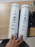 蘇泊爾凈水器濾芯PP/C復合濾芯RO反滲透膜濾芯UR20/UR30/UR40/MR30/MR40/UR100/UR106專用原裝濾芯 RO反滲透膜-適用于UR20 曬單實拍圖