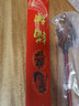 魔獸錨神大物竿釣魚竿19調(diào)鱘魚竿超輕超硬暴力竿巨物臺釣魚竿 魔獸錨神三代8.1米+垂釣大禮包 曬單實拍圖