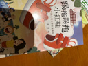 踢拖踢拖小紅鞋二年級注音版金波正版提拖踢拖小紅鞋 踢踏踢踏小 曬單實(shí)拍圖