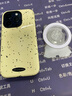 鑒百伊 潑墨貓咪小狗適用蘋果15手機(jī)殼iphone15promax新款14pro趣味13磁吸支架12 【黃底潑墨】+磁吸狗支架 iPhone 15 Pro 曬單實(shí)拍圖
