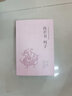 【全3冊(cè)】韓非子  全譯校注先秦諸子百家爭(zhēng)鳴全套書 管仲 管子的書 列子湯問 中國(guó)道家哲學(xué)文 曬單實(shí)拍圖