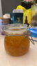 喜碧（Scybe）密封罐 玻璃密封罐食品级玻璃瓶小号玻璃瓶果酱蜂蜜瓶潘多拉500ml 实拍图
