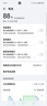 光影鴻圖適用華為100W車(chē)載充電器超級(jí)快充手機(jī)USB隱形點(diǎn)煙器轉(zhuǎn)換插頭汽車(chē) 奧迪專(zhuān)用【隱藏款充電器】 100W(USB+typec)+安卓6A快充線(xiàn) 曬單實(shí)拍圖