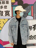 京西藍(lán)靛日系工裝夾克男士潮流休閑百搭ins潮牌復(fù)古痞帥牛仔衣服外套男裝 白色 L 體重125至145斤 曬單實(shí)拍圖