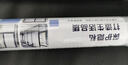 墨斗魚(yú)黑色遮光防曬膜玻璃貼紙魚(yú)缸背景貼紙不透光窗戶(hù)隔熱遮陽(yáng)膜 曬單實(shí)拍圖