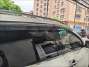 HAPOWER適用25款日產(chǎn)逍客專(zhuān)用晴雨擋車(chē)窗戶(hù)擋雨板遮雨眉改裝件配件用品24 16-18款逍客【4片套裝】 立體不銹鋼亮條+反光標+12年質(zhì)保 曬單實(shí)拍圖