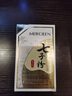 夢(mèng)希藍 七子粉蛋殼面膜 補水保濕淡化細紋 提亮膚色嫩滑肌膚涂抹式面膜 1袋體驗裝（6g*10條） 曬單實(shí)拍圖