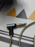 Earmax 2.5mm4.4mm平衡線(xiàn)適用森海塞爾MOMENTUM4木饅頭2代 3代大饅頭 耳機線(xiàn) 曬單實(shí)拍圖