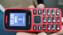 朵唯（DOOV）M8 2024新款老年人手机智能 4G全网通 超长待机大音量大屏幕大字体电信老年人手机 学生儿童功能机 红色 【移动联通4G】 实拍图
