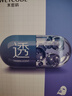 水密碼煙酰胺+二裂酵母面膜組合套裝30片男女護膚提亮補水保濕送女友 曬單實(shí)拍圖
