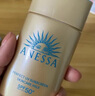 安熱沙（Anessa）新一代小金瓶防曬乳60mL王嘉爾同款防曬霜七夕禮物 曬單實(shí)拍圖