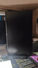 華為MateView SE 23.8英寸顯示器 100Hz高刷 IPS全面屏 P3廣色域 旋轉升降壁掛 DP+HDMI 電腦辦公 曬單實拍圖