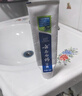 云南白藥牙膏口腔護(hù)理經(jīng)典套裝 護(hù)齦亮白祛漬 清新口氣3支裝535g+牙刷2支 曬單實(shí)拍圖