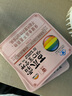 桂林三金西瓜霜喉口寶含片24片*2盒西瓜味清咽潤喉糖咽喉干燥腫痛灼熱喉嚨癢嗓子疼 曬單實拍圖