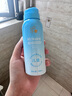 Hi!papa海龜爸爸兒童防曬套裝小光盾pro30g+身體防曬噴霧100ml 曬單實拍圖