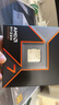 AMD 銳龍 7 9700X處理器(R7) 4nm 8核16線程 加速頻率至高5.5GHz盒裝CPU 暢玩黑神話悟空/阿凡達(dá)/魔獸 曬單實(shí)拍圖