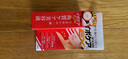 Brain Cosmos 日本IPOCARE EX精華美容液去角質(zhì)粒小肉粒眼頸部 18ml 曬單實(shí)拍圖