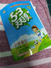 【正版當天發(fā)】2025秋小學(xué)黃岡小狀元作業(yè)本一二三四五六年級上冊語(yǔ)文數學(xué)英語(yǔ)人教版同步練習冊 三年級上冊 語(yǔ)文 人教版 曬單實(shí)拍圖