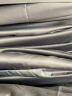 九洲鹿A类抑菌冰丝四件套夏季凉感仿天丝套件1.8米双人被套200x230cm 实拍图