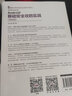 Android移動(dòng)安全攻防實(shí)戰 微課視頻版 計算機科學(xué)與技術(shù)叢書(shū) 新形態(tài)教材 Android移動(dòng)開(kāi)發(fā)書(shū)籍Android逆向分析 圖書(shū) 曬單實(shí)拍圖