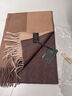 Lagur御用級|大地色系Cashmere100%山羊絨圍巾男女同款復古格紋圍脖冬 大地色 32*180cm 曬單實(shí)拍圖