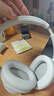索尼（SONY）WH-CH720N頭戴式無線藍牙主動降噪耳機輕便重低音電腦耳麥AI自適應 適用安卓蘋果 白色 曬單實拍圖