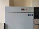 中科西冷超低溫冰箱-60 立式科研實(shí)驗大深冷凍柜負80度 科研標本血漿醫用冷凍冰柜 商用40海鮮金槍魚(yú)保存箱 DL-938(-65)1260×965×1975 曬單實(shí)拍圖