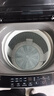 海爾（Haier）波輪洗衣機(jī)全自動(dòng)家用 10公斤大容量直驅(qū)變頻 一級能效家電國家補(bǔ)貼20% 懶人除螨漩瀑洗 以舊換新 EB100B32Mate1 曬單實(shí)拍圖