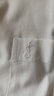 才子男士襯衫棉料透氣25春夏商務(wù)白襯衣長袖職業(yè)上衣多色正裝純色 曬單實拍圖