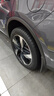 鄧祿普（DUNLOP）輪胎 255/50R20 109Y XL SP SPORT MAXX050+ 豪華SUV專(zhuān)用型 曬單實(shí)拍圖