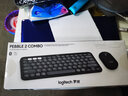 羅技（Logitech）PEBBLE 2 COMBO無(wú)線(xiàn)靜音藍牙辦公鍵盤(pán)鼠標便攜套裝Mac安卓iPad平板電腦時(shí)尚雙模連接三臺設備 PEBBLE 2 COMBO鍵鼠套裝- 夜幕黑 曬單實(shí)拍圖