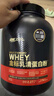 ON金標乳清蛋白粉5磅 雙重巧克力味 79%高蛋白 分離乳清為主 曬單實(shí)拍圖