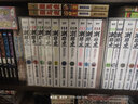 中圖 潮與虎漫畫(huà) 潮與虎完全版 盒裝套書(shū)(1～10冊) 藤田和日郎 臺版漫畫(huà)書(shū) 曬單實(shí)拍圖