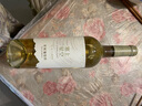 長城（Great Wall）寧夏賀蘭山 塞上系列葡萄酒送禮自飲 750ml 婚宴喜酒 星空貴人香干白（單支裝） 曬單實(shí)拍圖