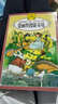 伴你一生的傳世名著(zhù)：愛(ài)麗絲漫游奇境（經(jīng)典插圖版） 曬單實(shí)拍圖