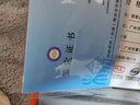 莉翠行 銀壺石瓢壺景舟999足銀泡茶壺功夫茶具手工一張打一體壺 188克220毫升紫皮（送禮佳品） 曬單實(shí)拍圖