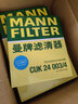 曼牌（MANNFILTER）濾清器套裝適用于 三濾 機油濾+空氣濾+活性炭空調濾芯 別克英朗威朗昂科威新君威新君越昂科拉凱越 曬單實(shí)拍圖