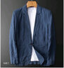 皮爾卡丹亞麻西服男修身韓版潮流薄款純色褶皺棉麻休閑春秋男士小西裝外套針織 8201藏蘭色 L 曬單實(shí)拍圖