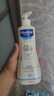 妙思樂(lè )（Mustela）兒童洗發(fā)沐浴二合一500ml 嬰兒專(zhuān)用洗發(fā)水沐浴露法國進(jìn)口 曬單實(shí)拍圖