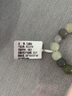 艾選潮品 和田玉手串 玉石玉手鏈男女款轉(zhuǎn)運(yùn)珠圓珠 多寶款 曬單實(shí)拍圖