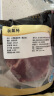 精气神 国产山黑猪梅花肉400g 冷冻猪梅肉猪梅条肉 烧烤猪肉食材  实拍图