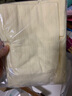 舒貝怡嬰兒衣服春秋季內(nèi)衣套裝男女寶寶睡衣兩件兒童內(nèi)衣套裝 可愛小熊白色 80 cm(12-18個月兩用檔) 曬單實拍圖