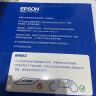 爱普生（EPSON）S450385 RC光泽照片纸 6英寸/4R/20张 证件照/生活照//照片墙/手账/小报打印 实拍图
