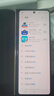 三星 SAMSUNG 心系天下W22 二手手機5G 折疊屏 驍龍888 5G手機 99新 雅瓷黑 16GB+512G(皮套+手寫筆） 曬單實拍圖