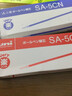 三菱（uni）圓珠筆芯SA-5CN 按動(dòng)式圓珠筆替芯（適用于SN-100圓珠筆） 0.5mm紅色 10支/盒 曬單實(shí)拍圖