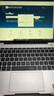 華為榮耀Matebook/xpro/ 13/14S超薄3K高清觸屏 窄邊框商務(wù)辦公游戲二手筆記本電腦 榮耀16寸 R7-3代-8G-512G高分屏 95成新 曬單實(shí)拍圖