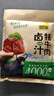 可可西里鹵汁牦牛肉150g袋裝原味五香香辣辦公零食清真小吃牛肉干青海特產(chǎn) 五香味150g*1袋 曬單實(shí)拍圖